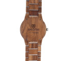 SKONE 7401 Japan movt wood grain watches